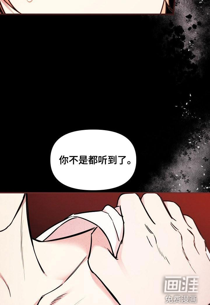 第49话21