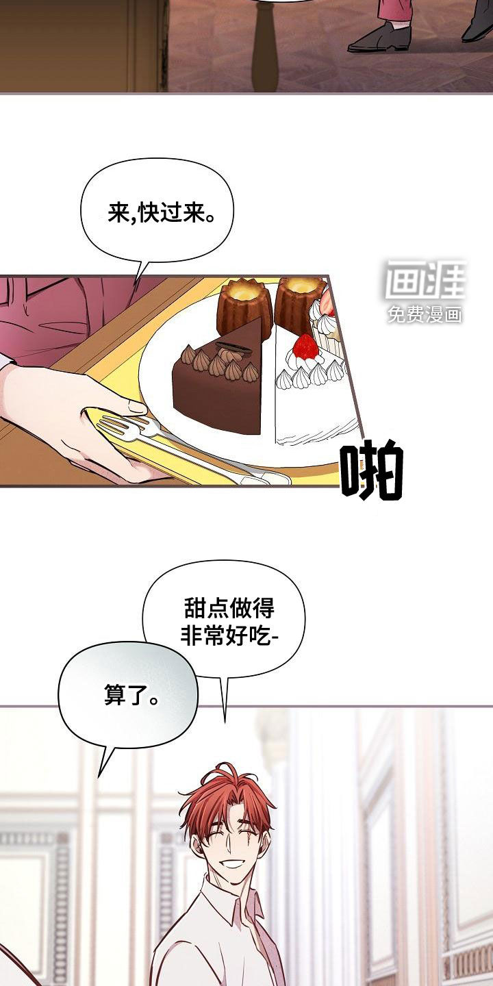 第48话3