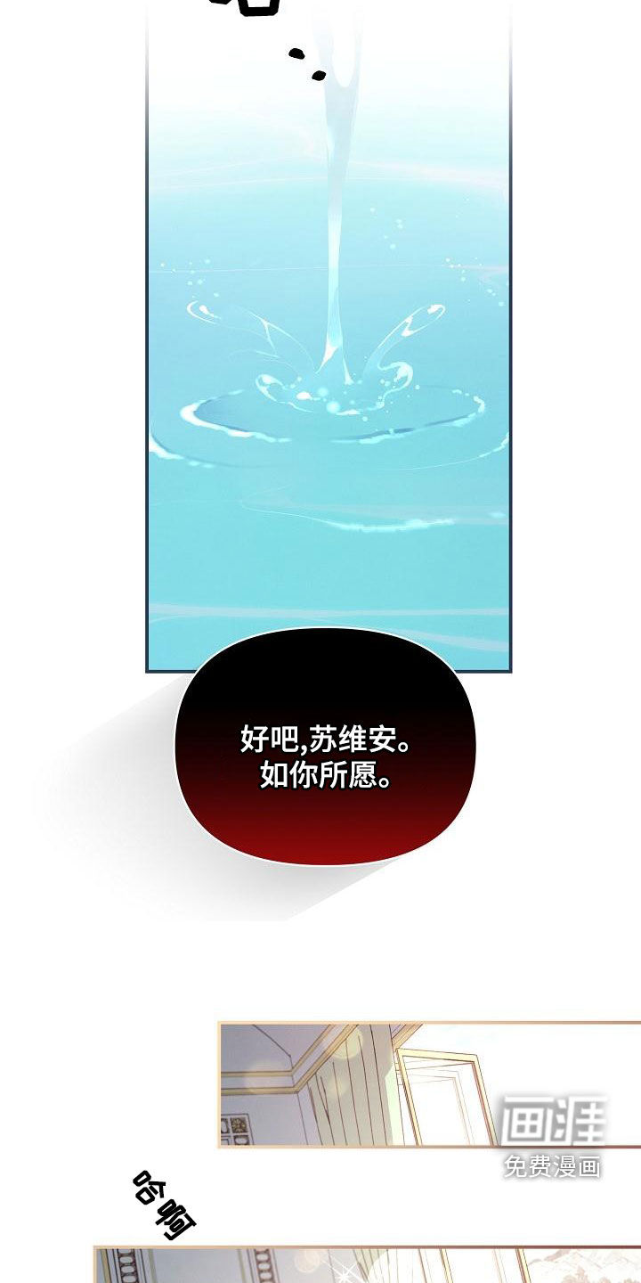 第45话14