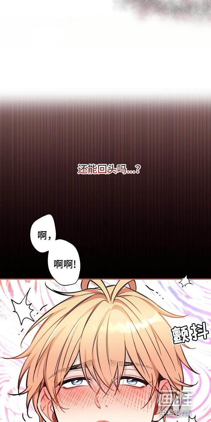 第39话25