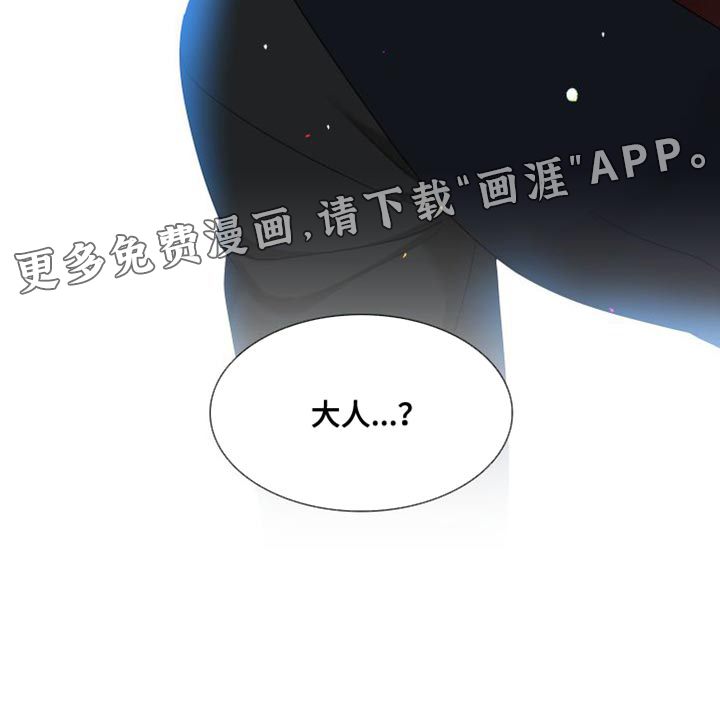 第131话27