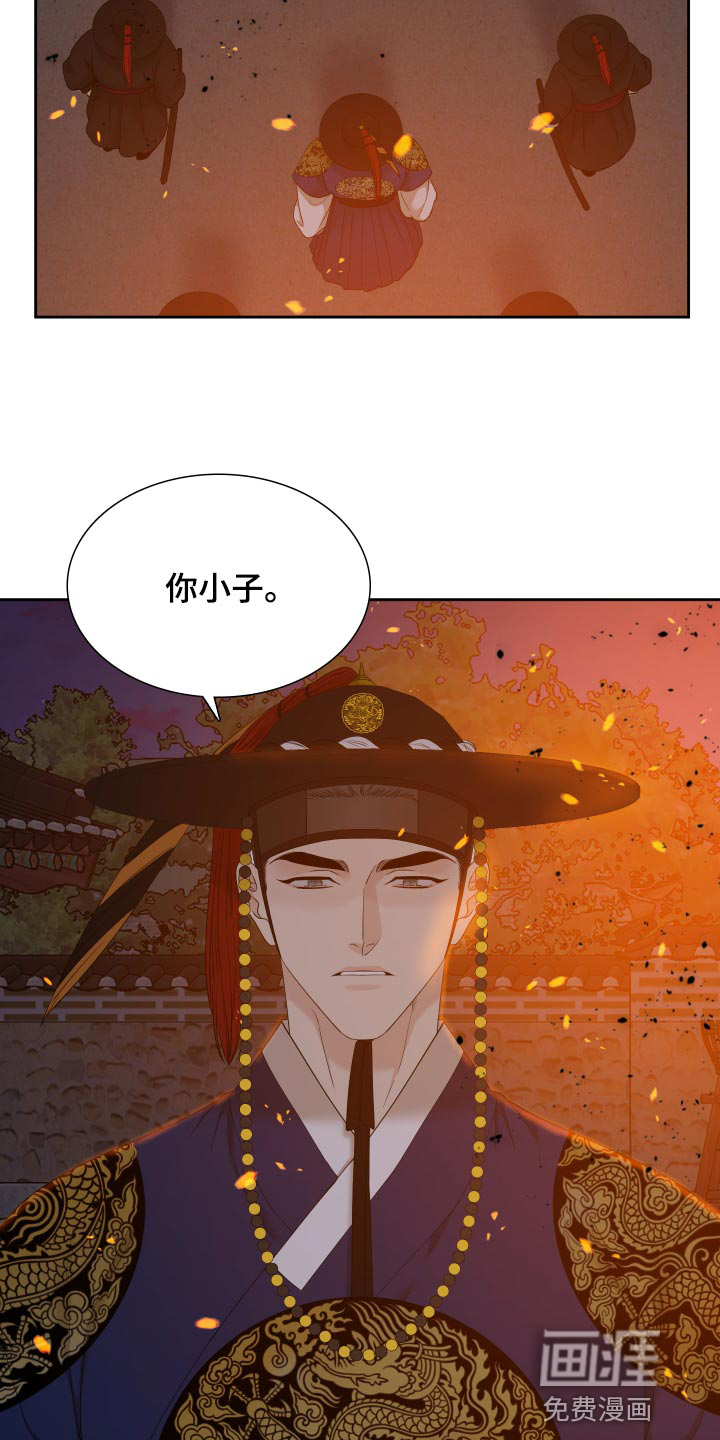 第125话8