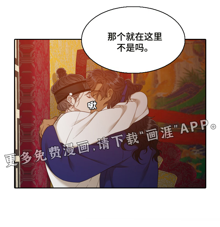 第120话24