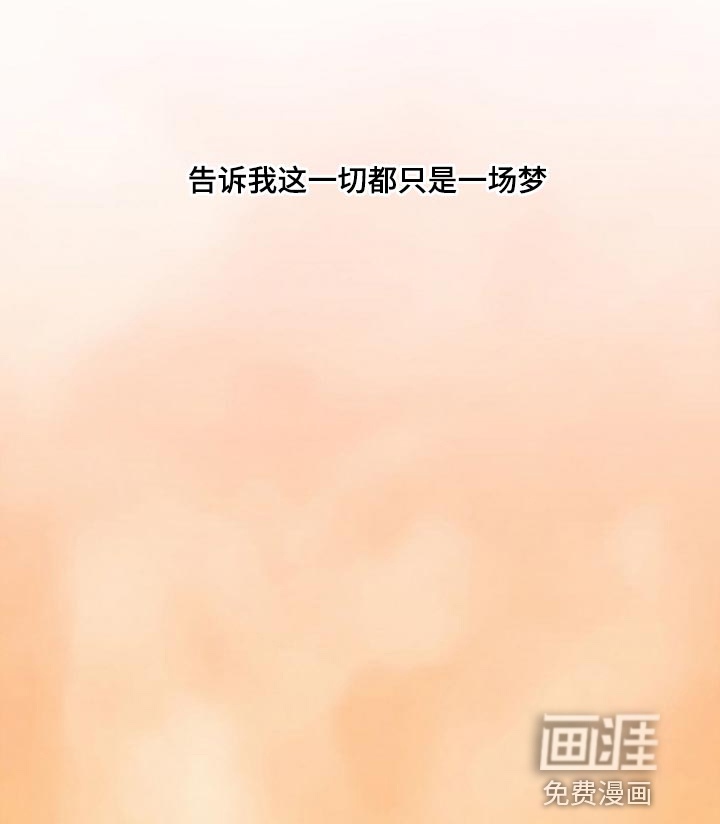 第104话13
