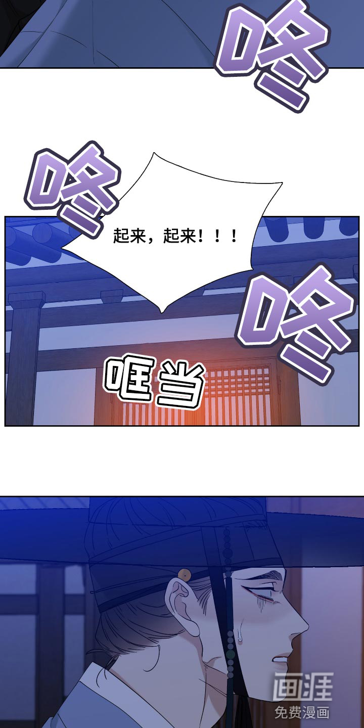 第91话19