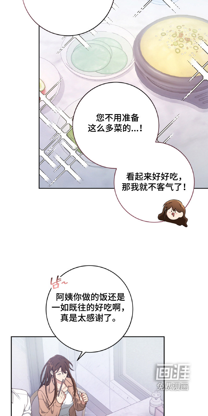第91话14