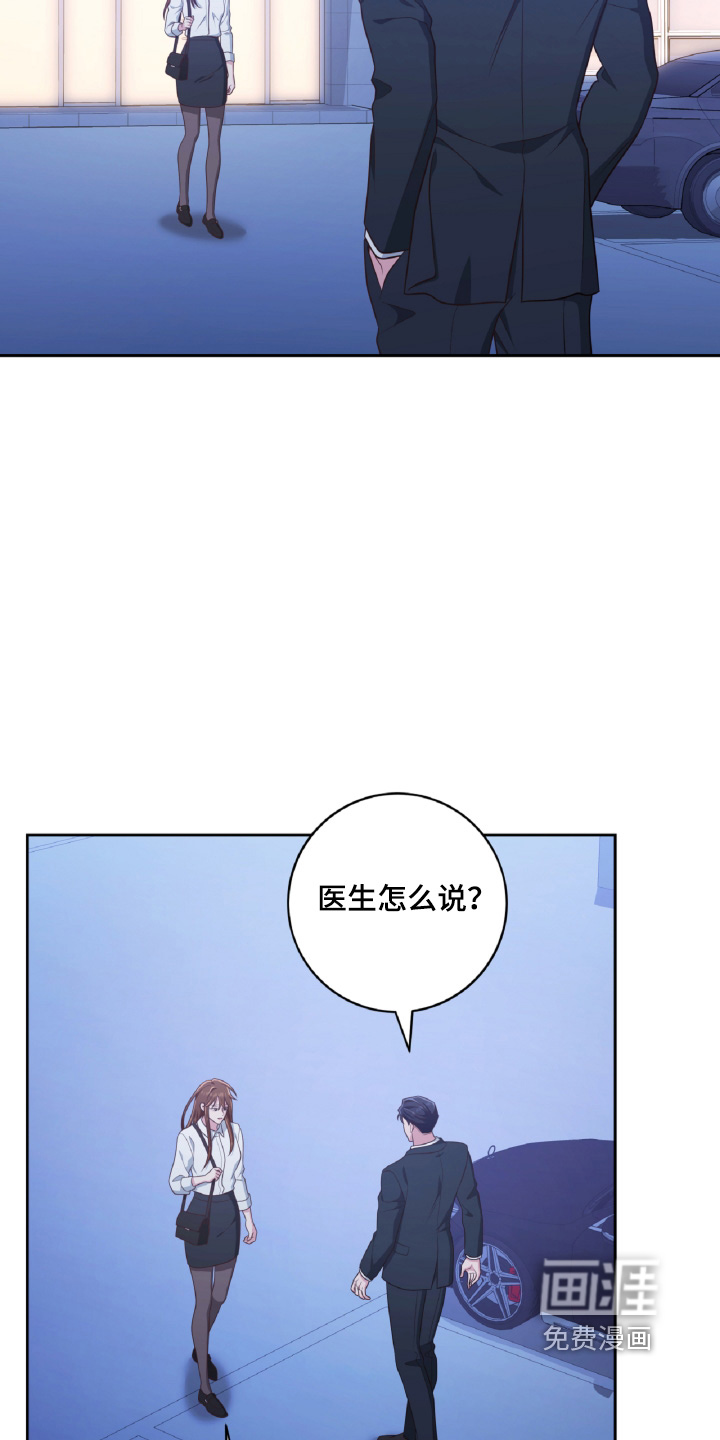 第78话9