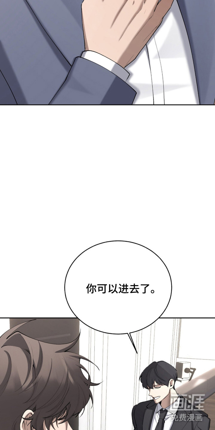 第80话6