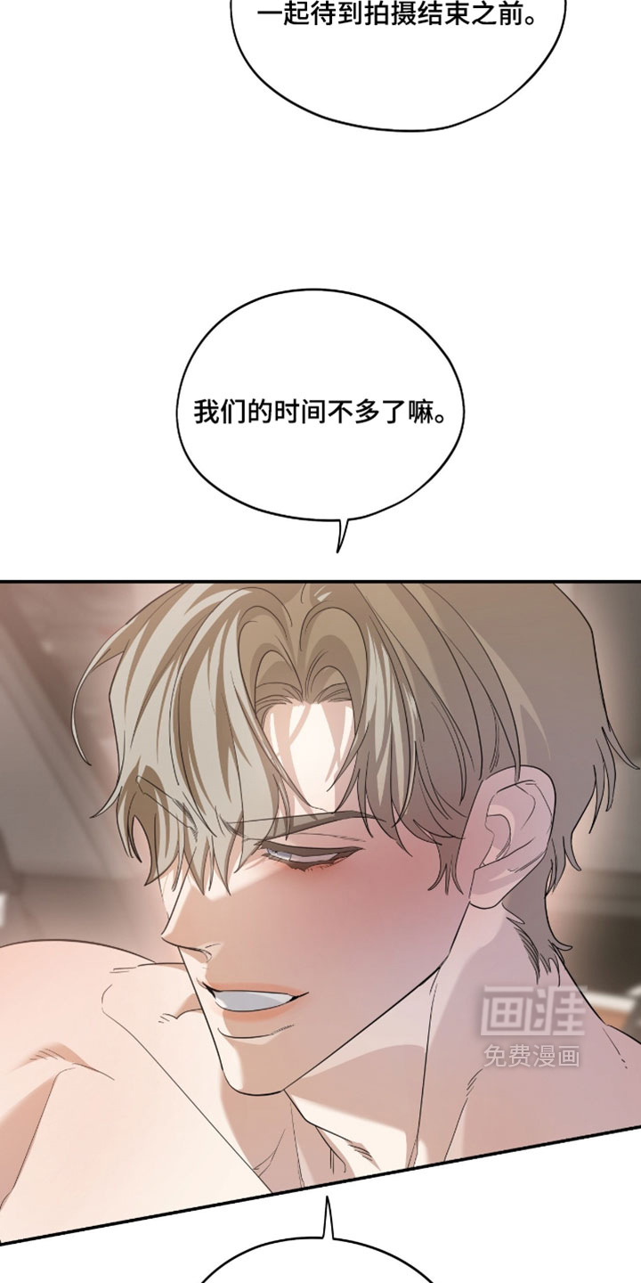 第165话28
