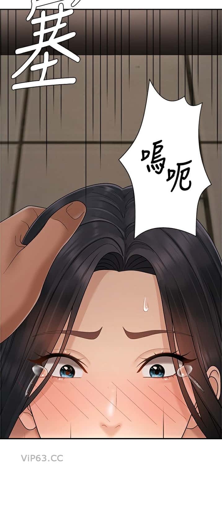 第49话7