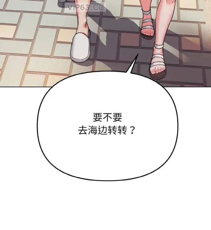 第119话7