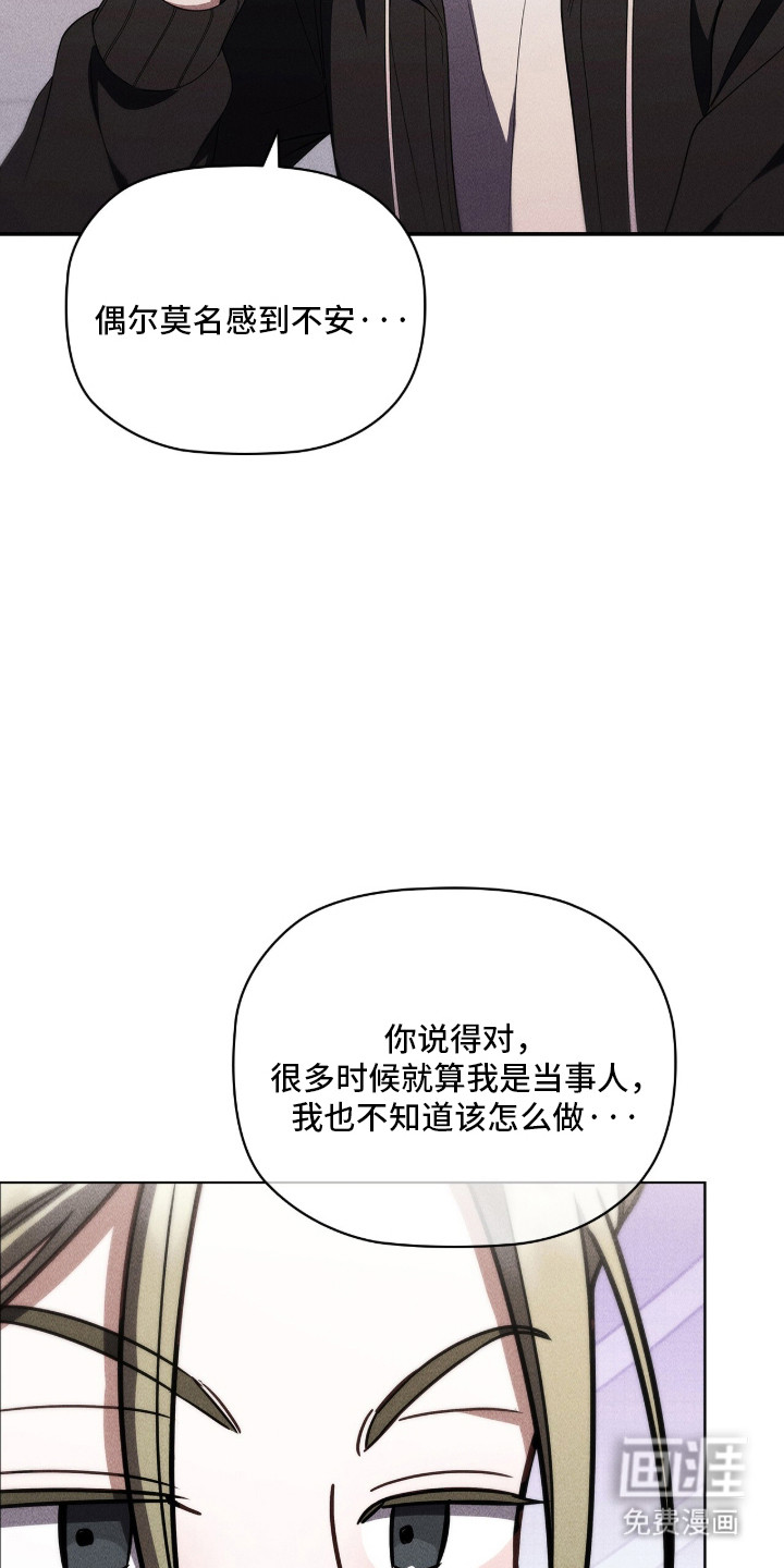 第118话35