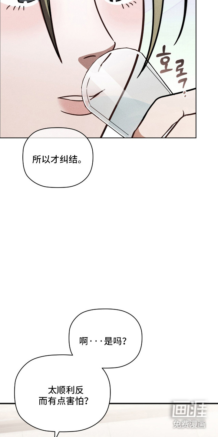 第118话36