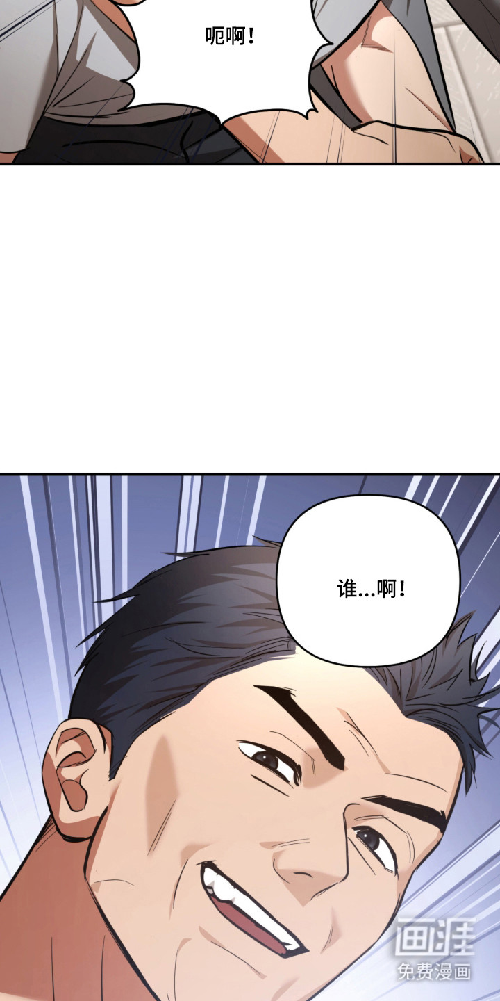 第55话26
