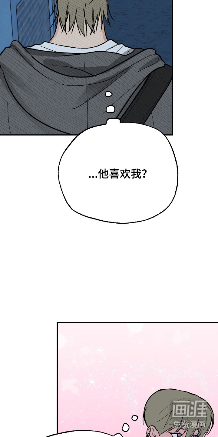 第36话4