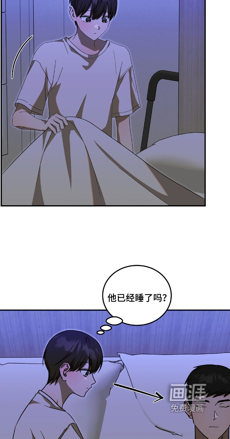 第107话21