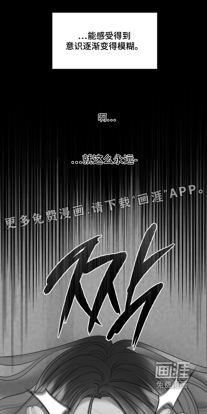 第25话1
