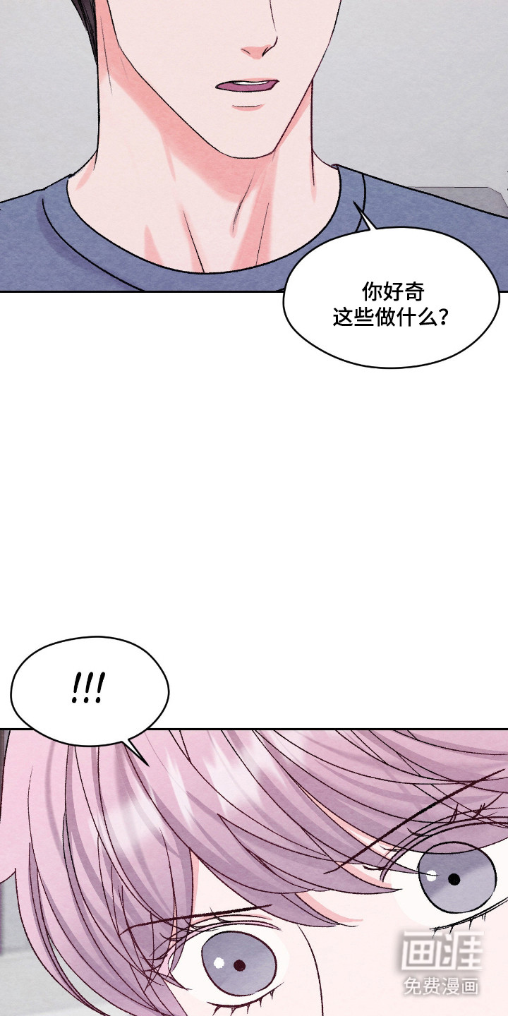 第49话8