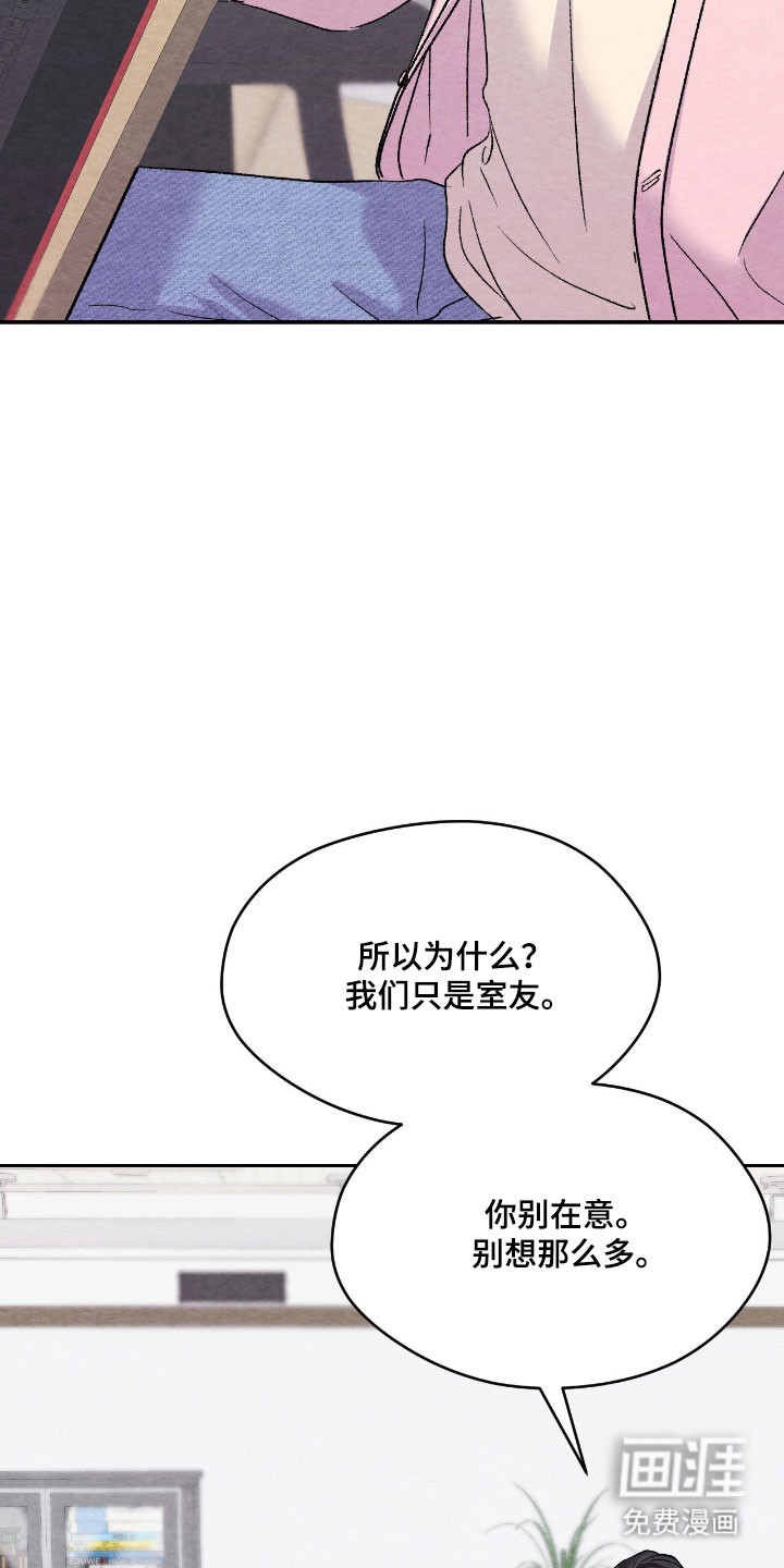 第47话25