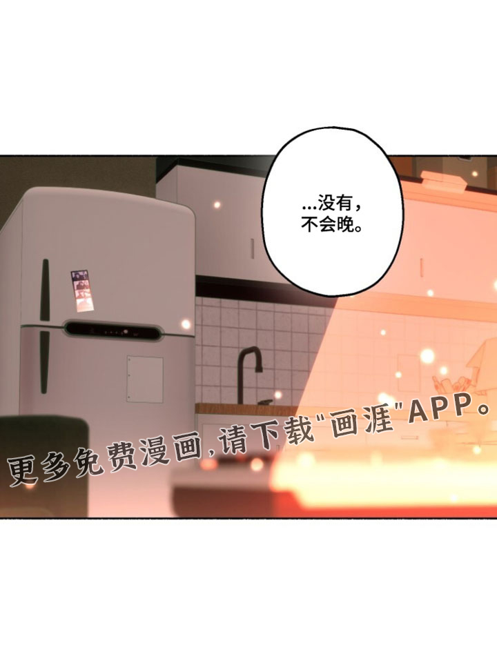 第44话29