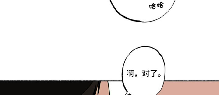 第44话19
