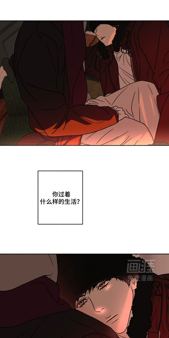 第44话25