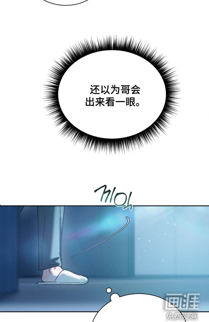 第104话15