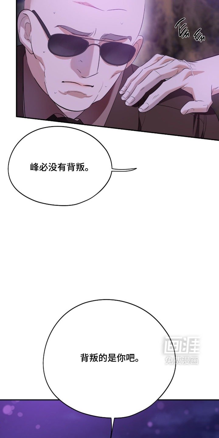 第168话25