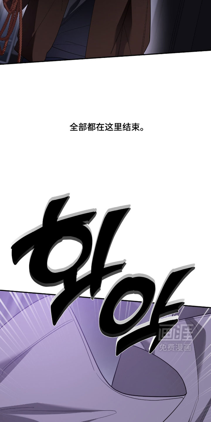 第167话24