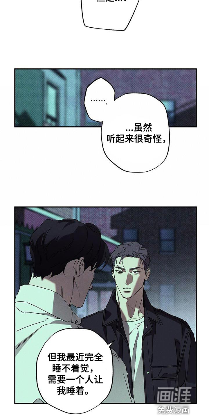 第63话16