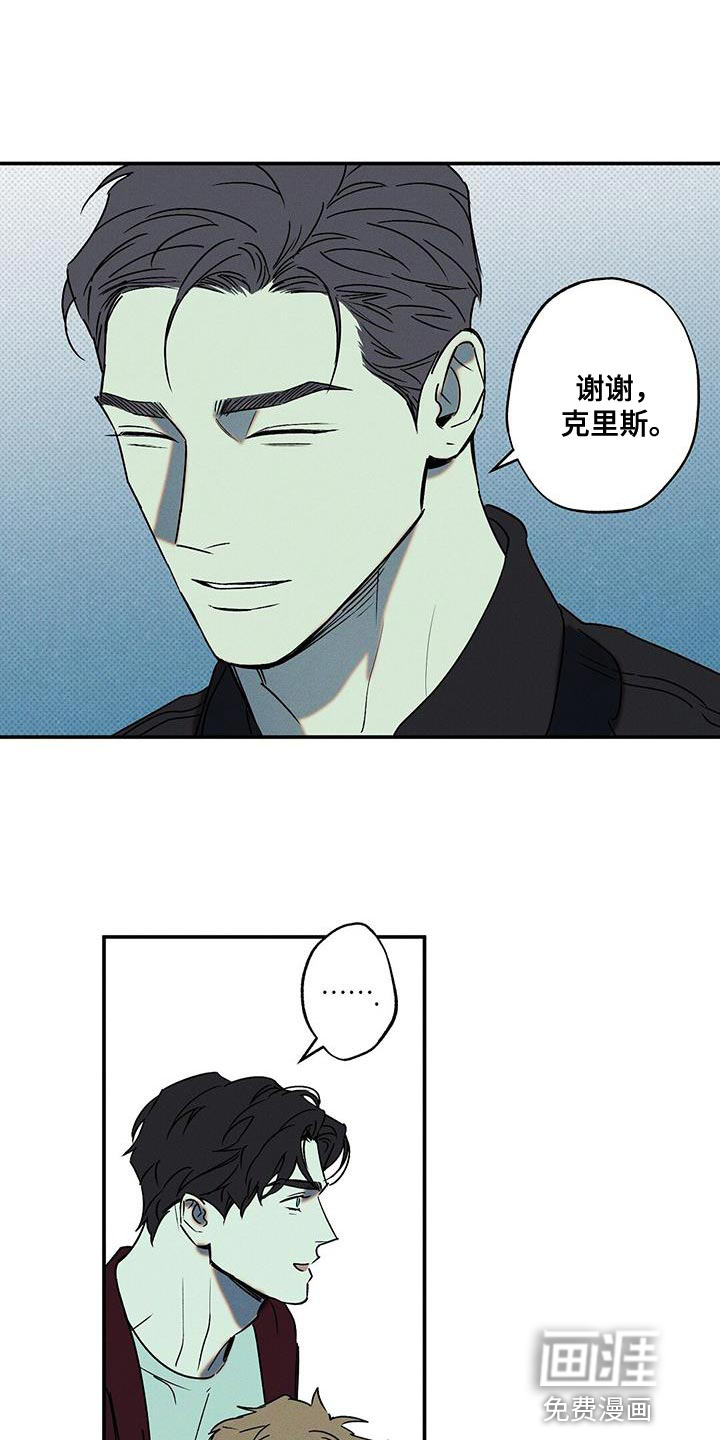 第56话26