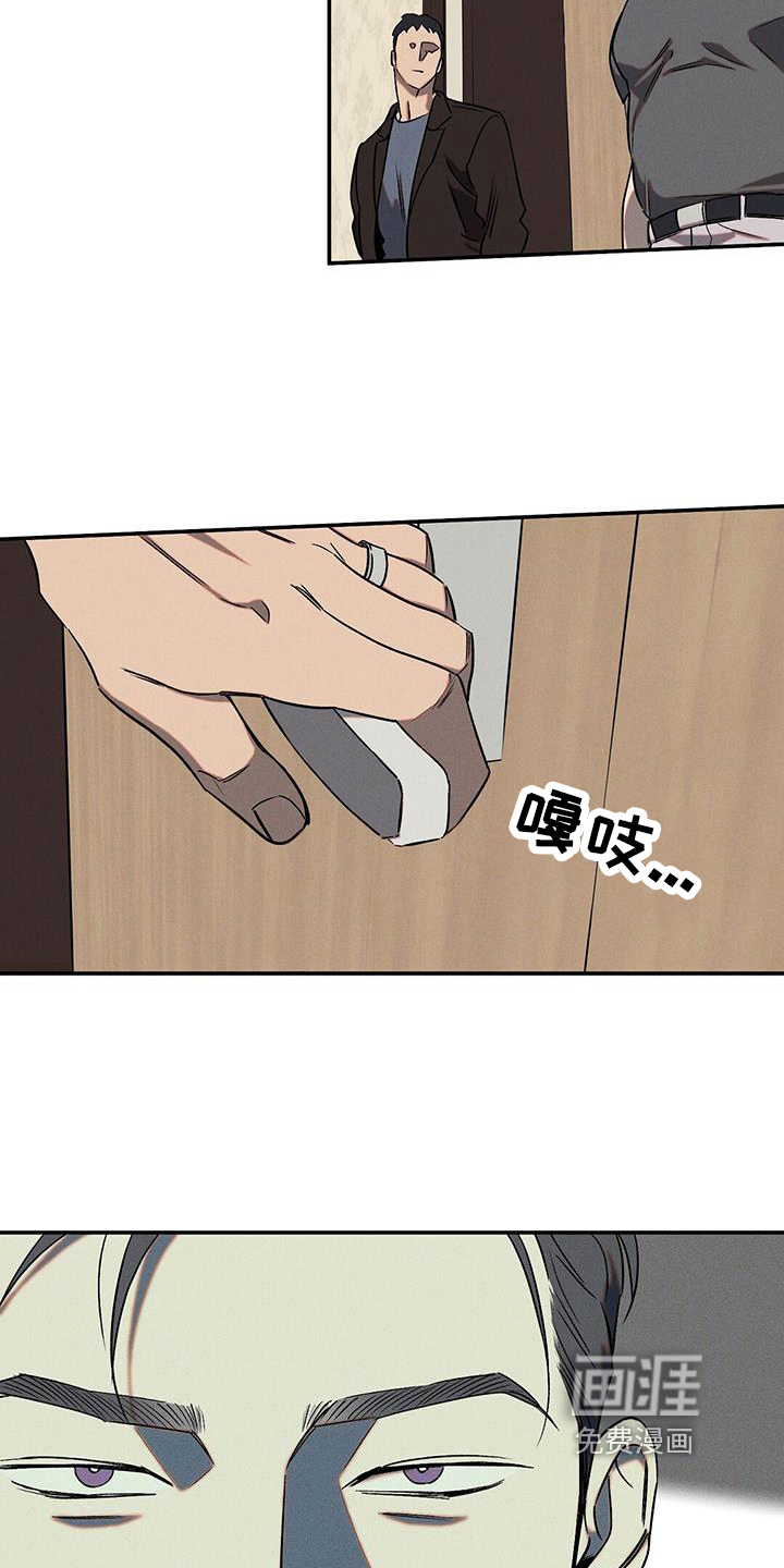 第46话3