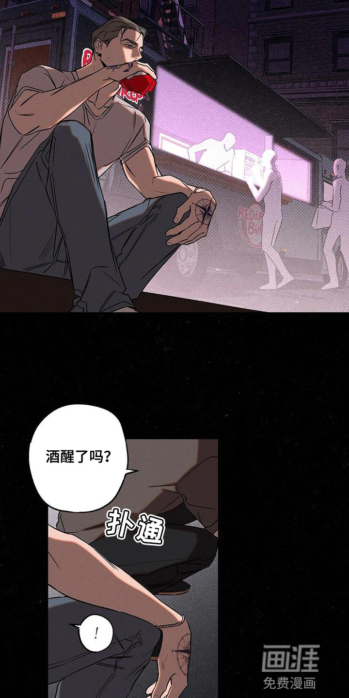 第41话2