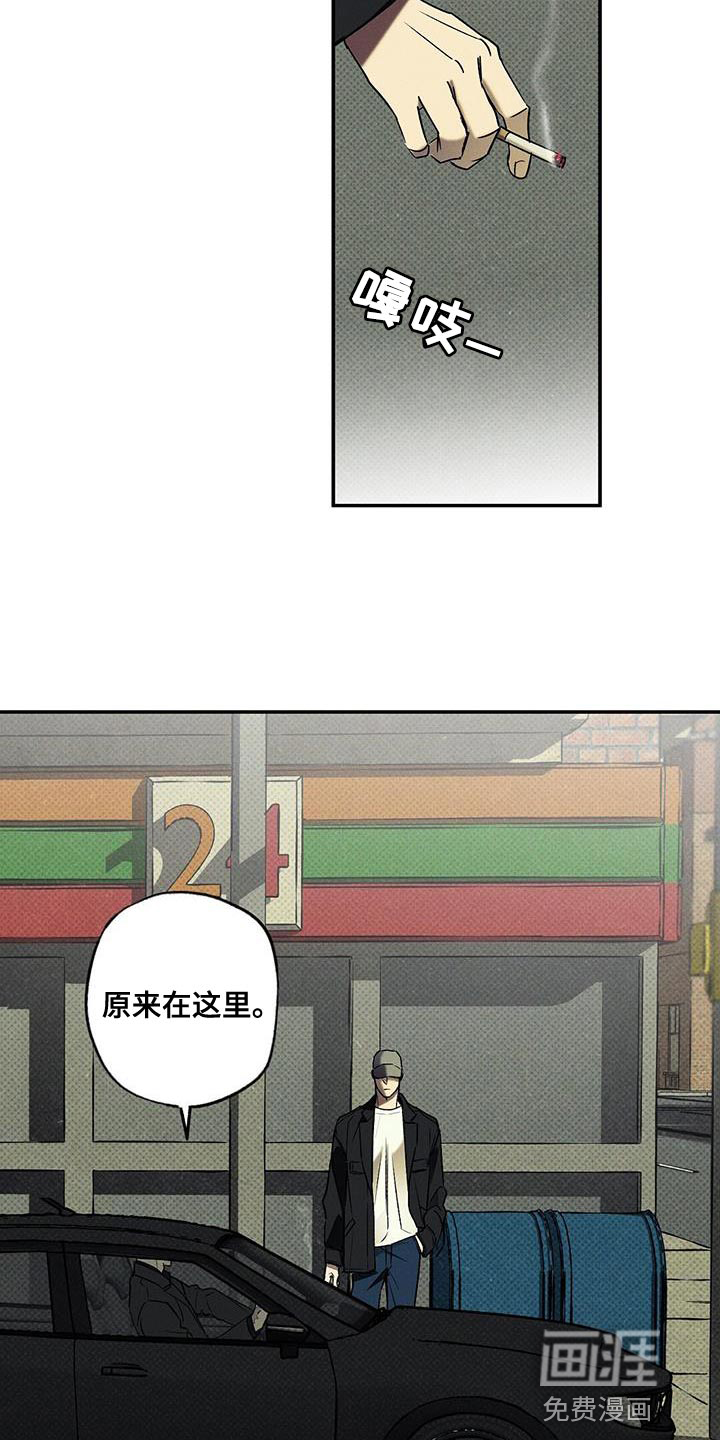 第39话10