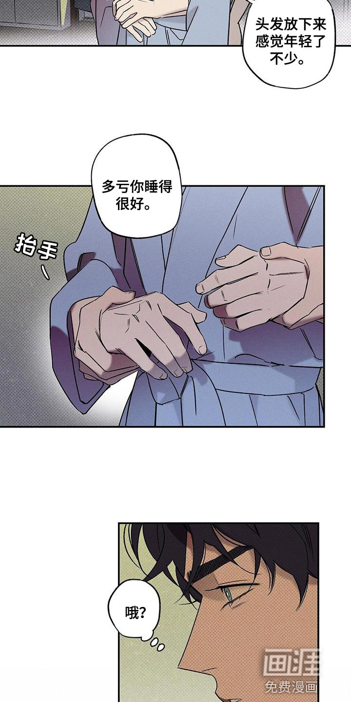 第38话20