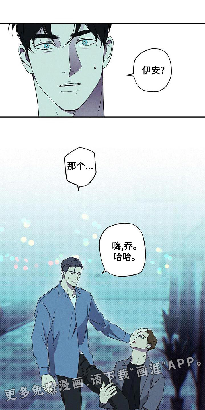 第33话22