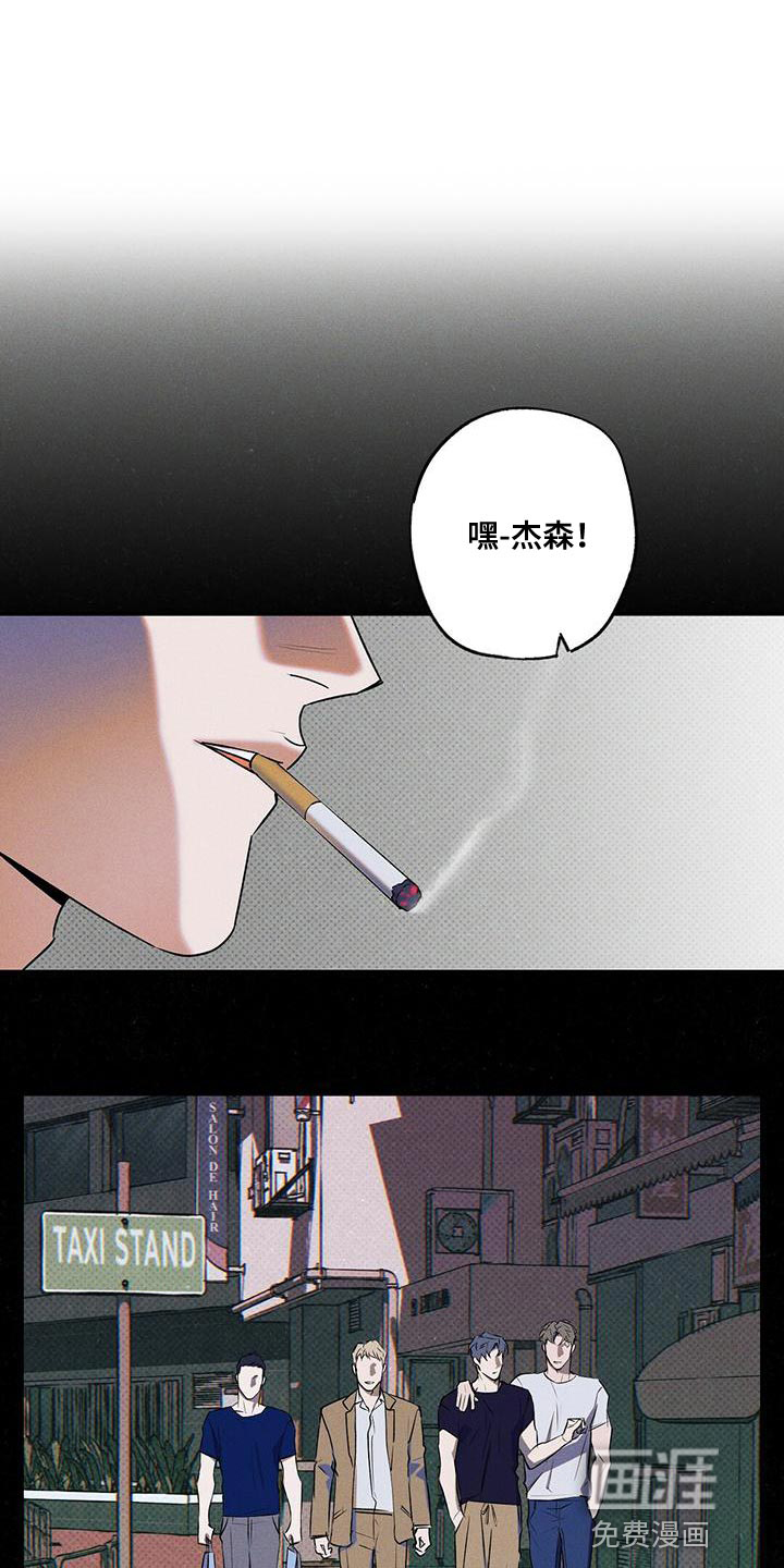第30话8