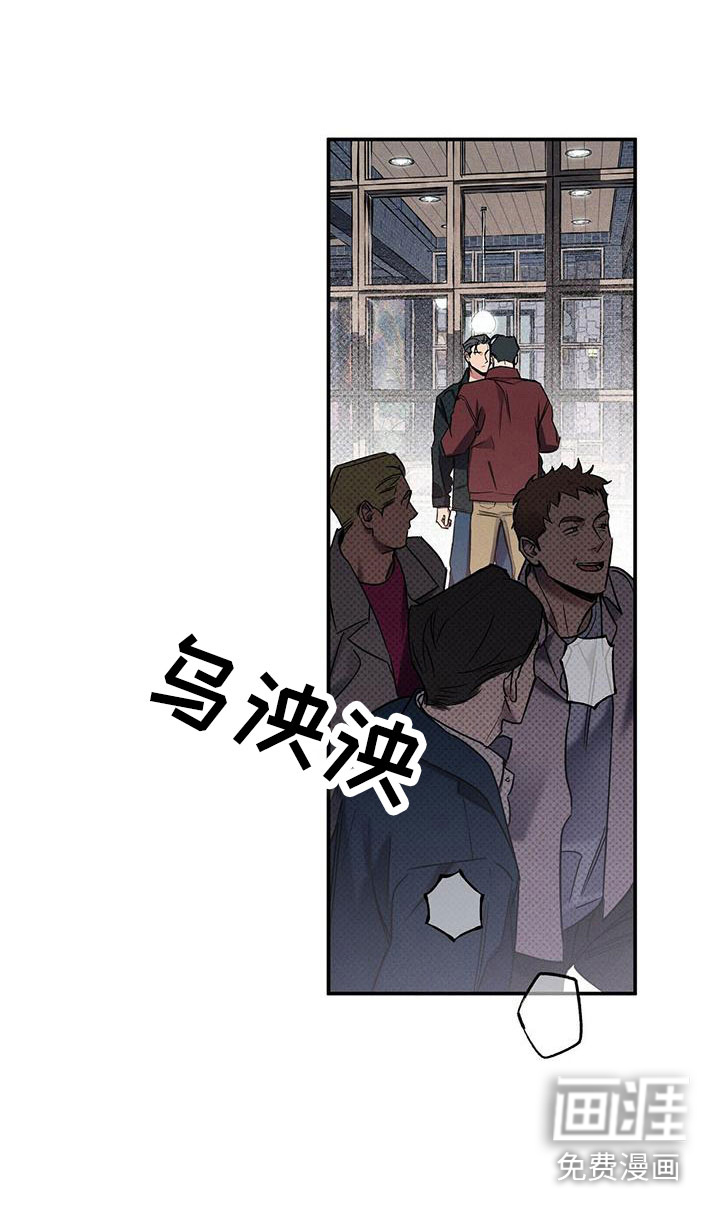第14话11