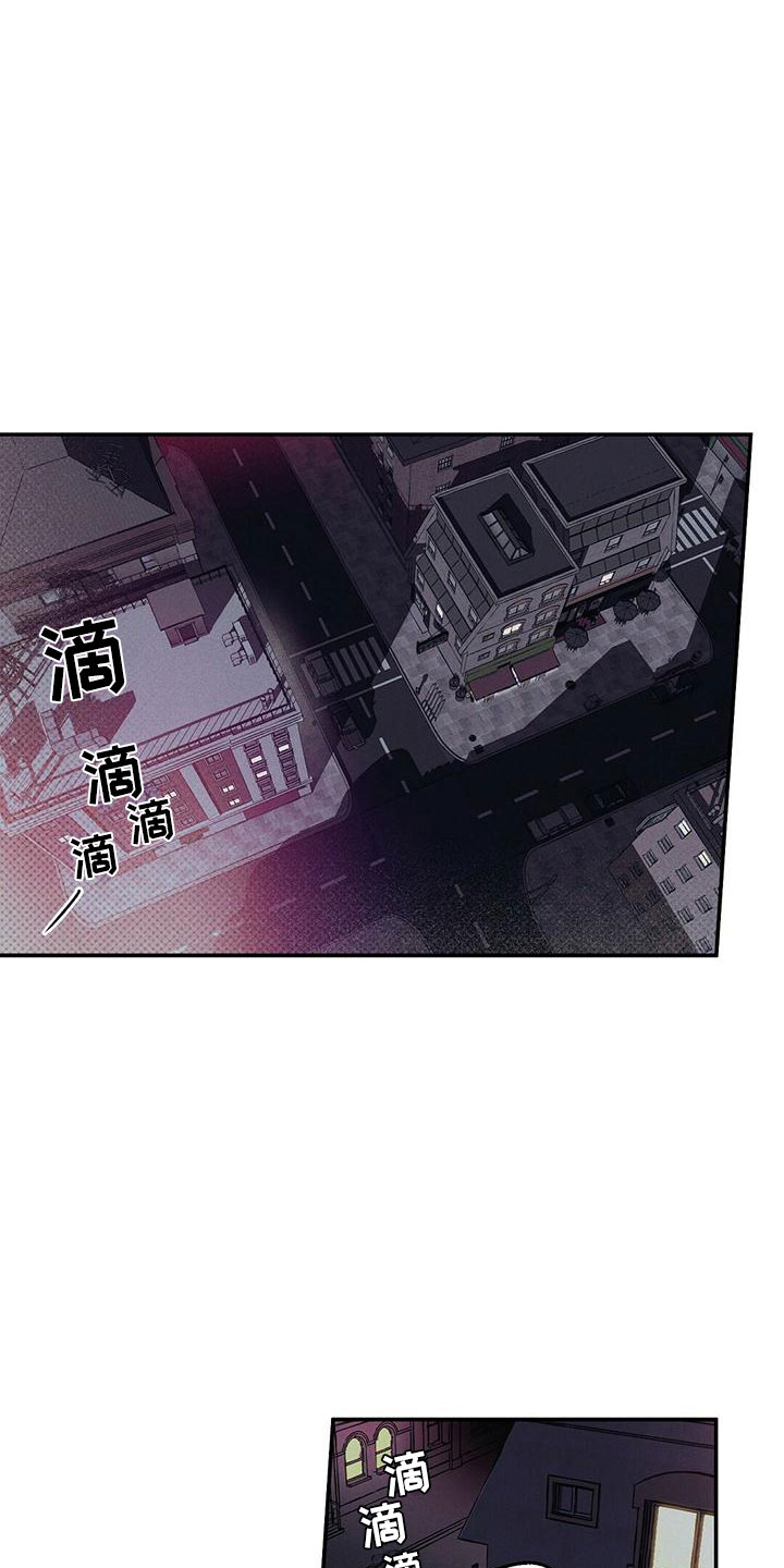 第1话2