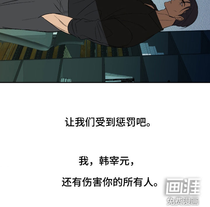 第118话42