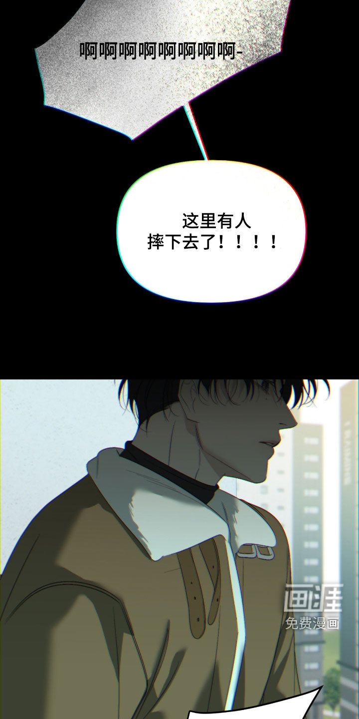 第117话15
