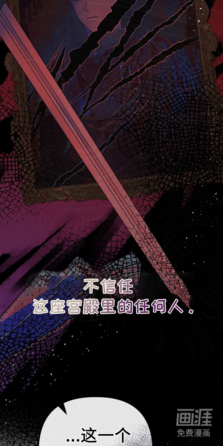 第13话32