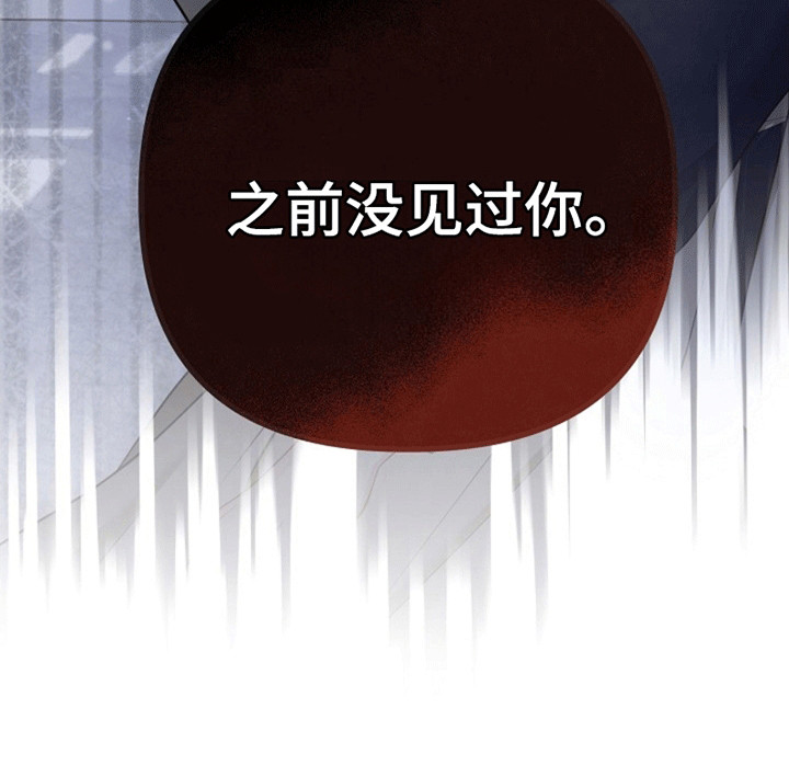 第11话16