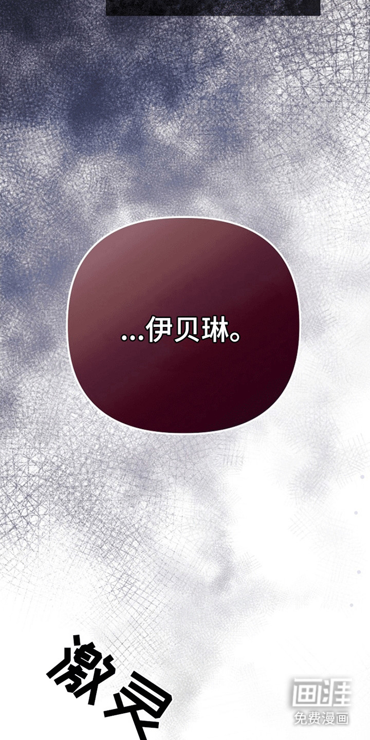 第9话16