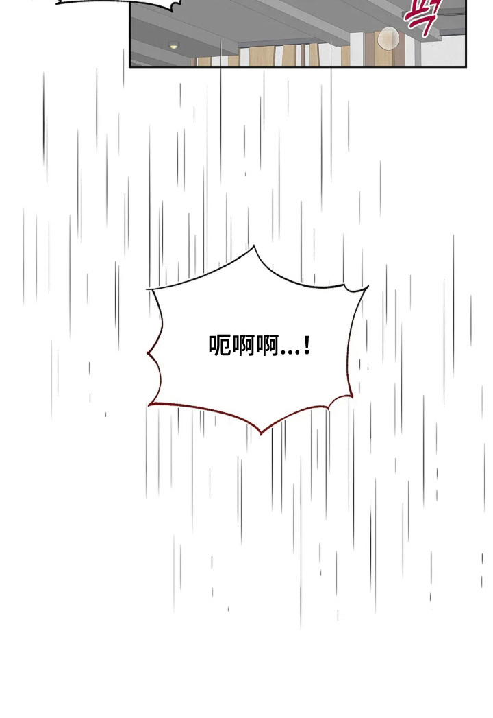 第11话19