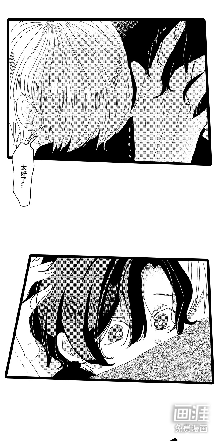 第22话1