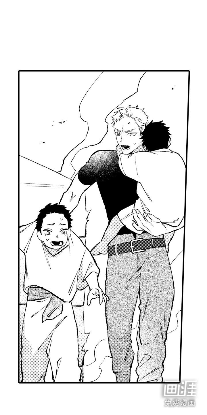 第18话2
