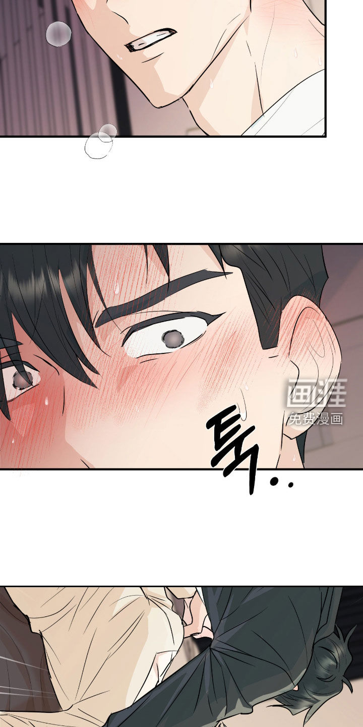 第14话31