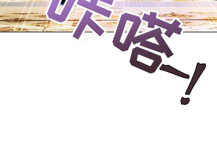 第3话17