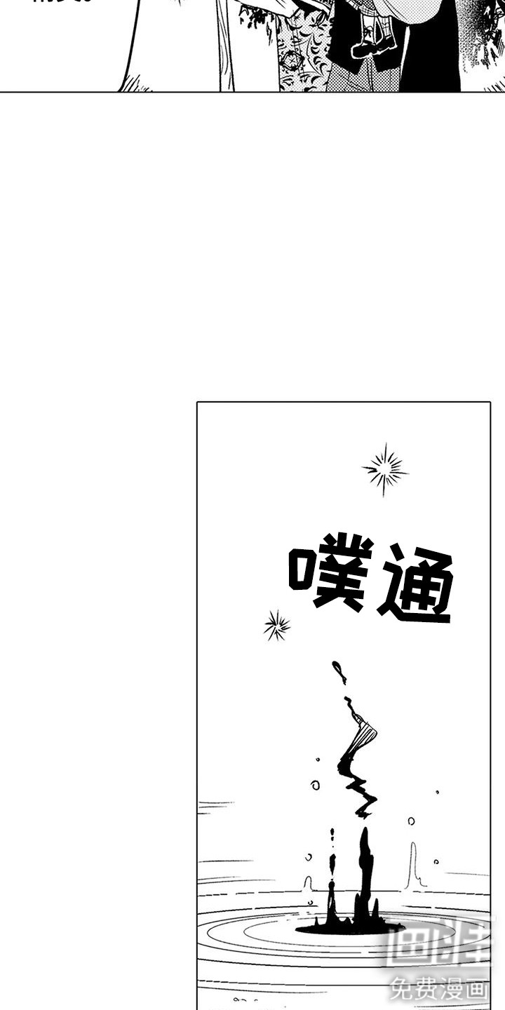 第19话6